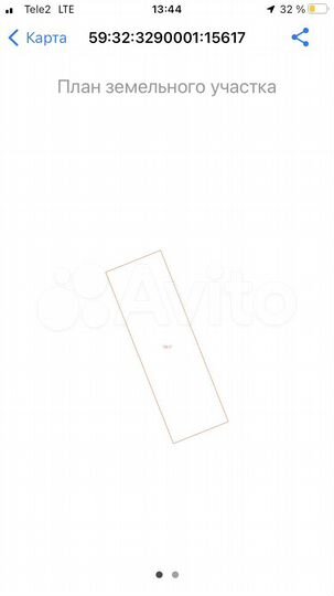 Участок 30 сот. (ИЖС)