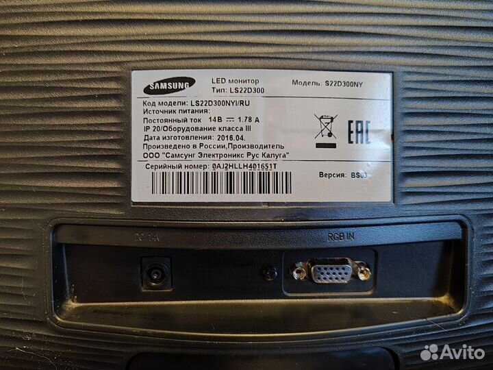Монитор samsung