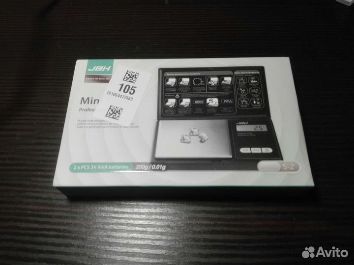 Карманные Ювелирные весы. Новые
