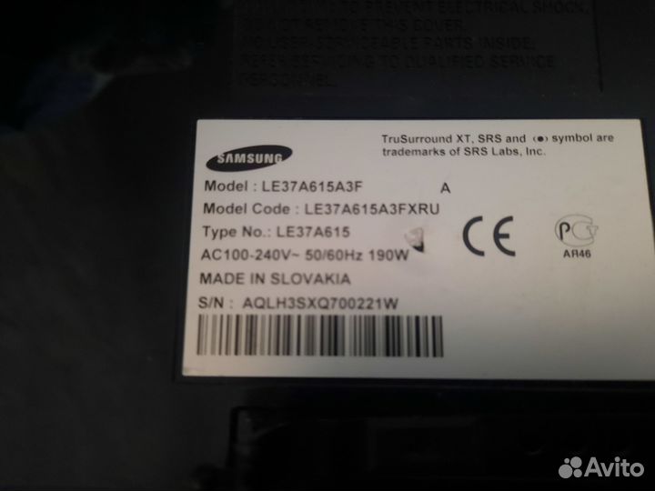 Телевизор бу Samsung LE37A615A3F