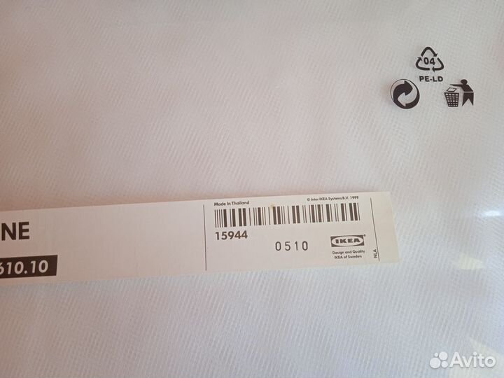 Балдахин икеа