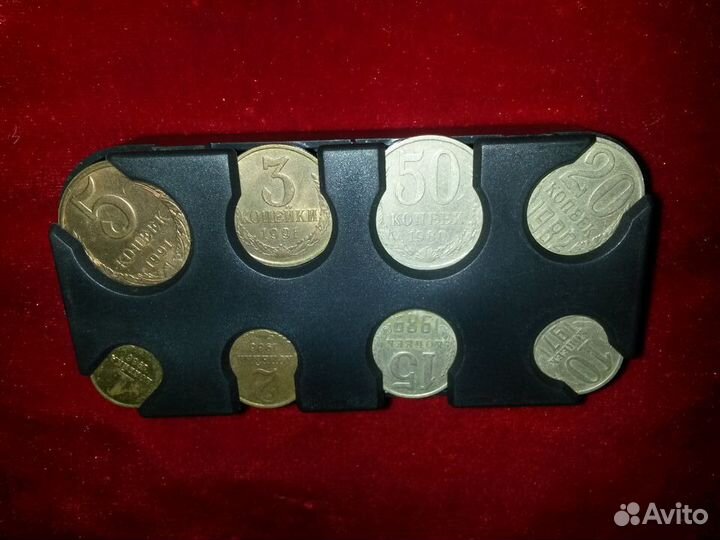 Набор монет СССР