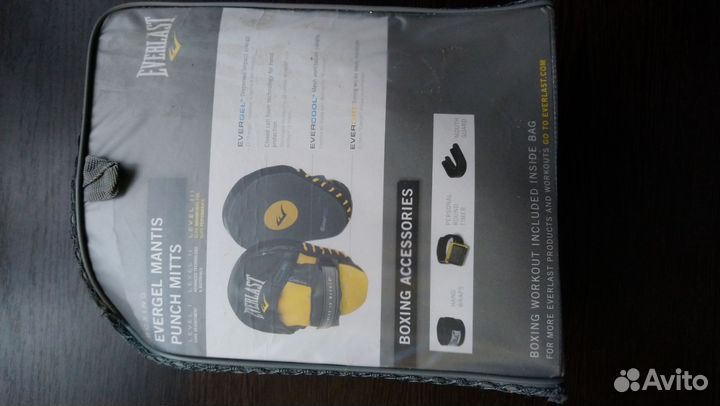 Лапы боксерские