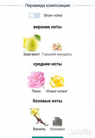 Духи, парфюм Carolina Herrera Good Girl Blush нов