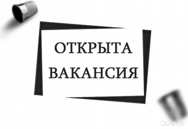 Сотрудник ресторана