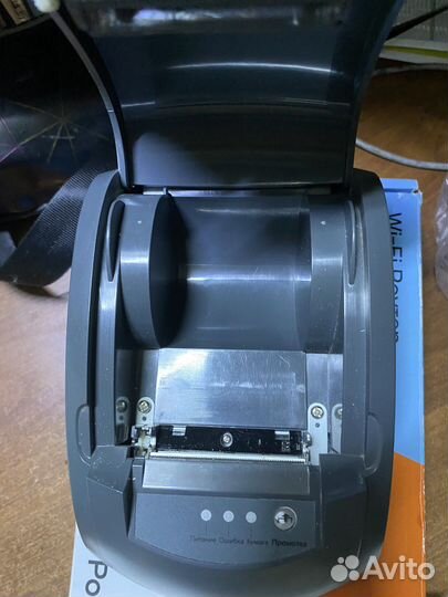 Касса википринт