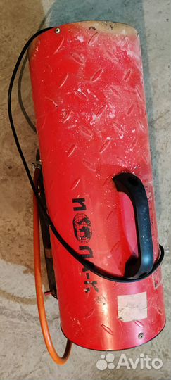 Тепловая пушка газовая 50кВт