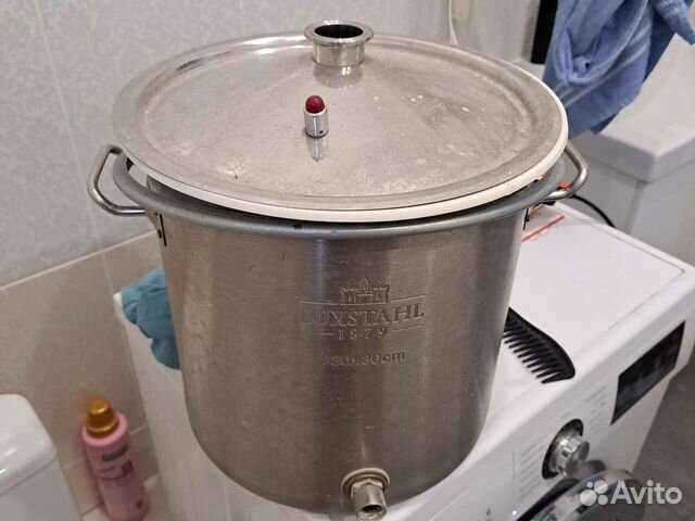 Перегонный куб 20л