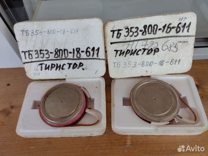 Тиристор силовой Т353-800