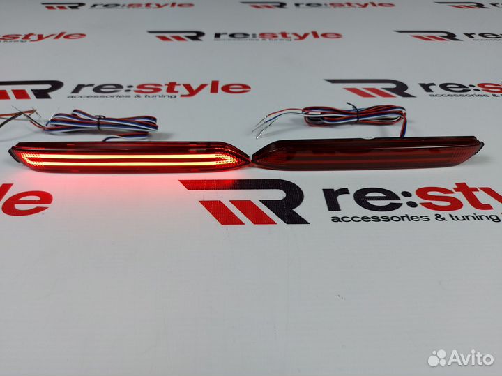 Катафоты Toyota R1327