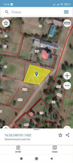 Участок 10 сот. (ИЖС)