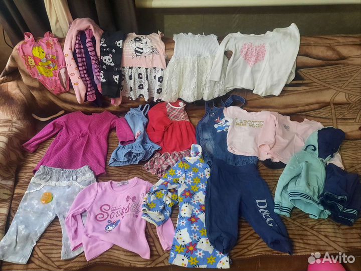 Вещи пакетом