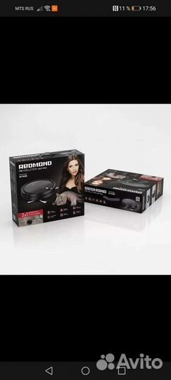 Робот пылесос redmond rv r280