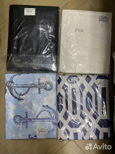 Пододеяльник 200х220