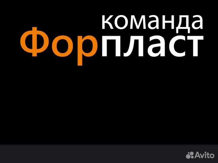 Укладчик-упаковщик