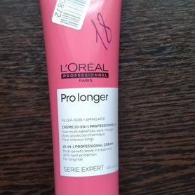 Термозащитный крем Pro longer 150 ml