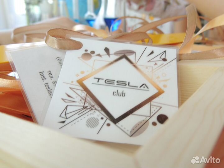 Репетиторы