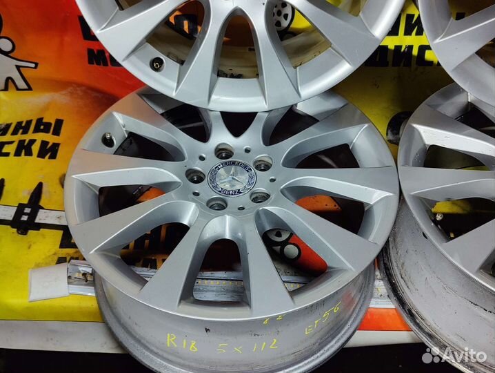 Диски на Мерседес R18 5*112 Ronal