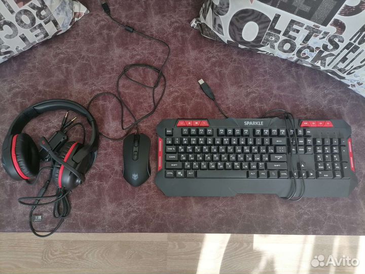 Клавиатура, мышь, наушники