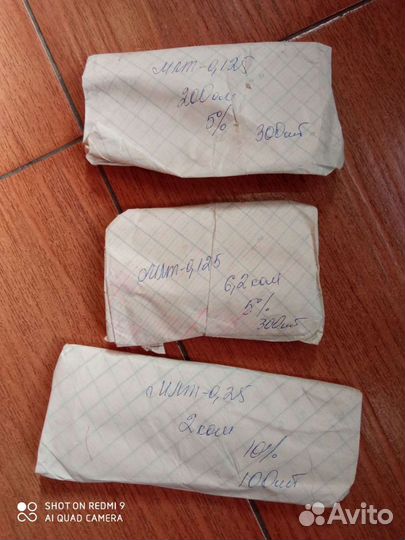 Резисторы новые СССР омлт и млт