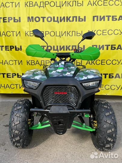 Квадроцикл ATV-125R