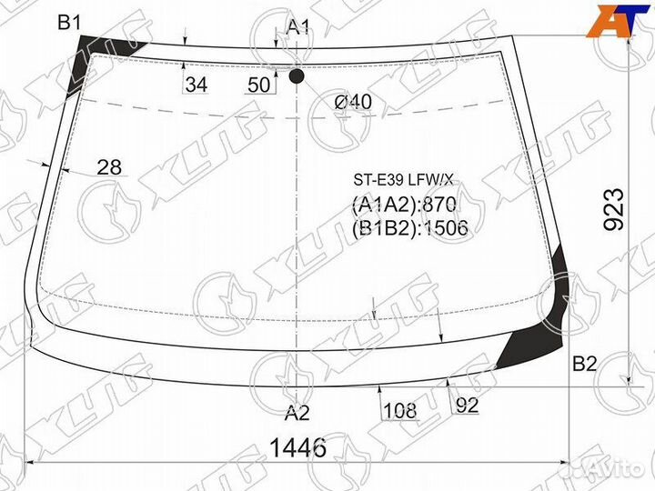 Лобовое стекло на BMW 5 E39