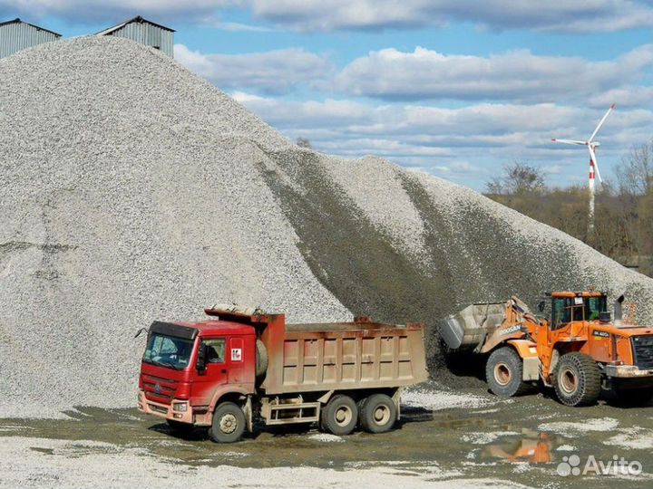 Щебень вторичный 20 фракции от трех кубов