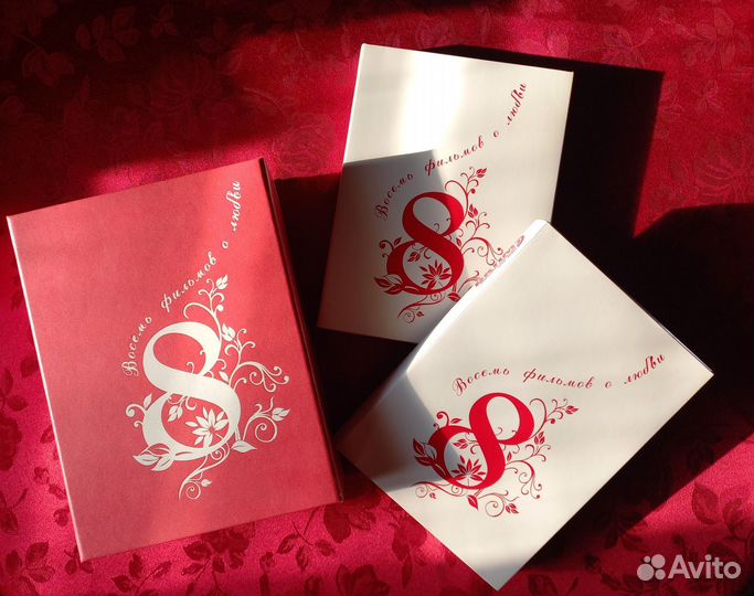 8 фильмов о любви на cd