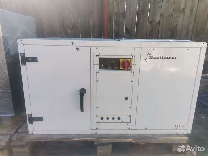 Осушитель воздуха для бассейна Dantherm CDP 75
