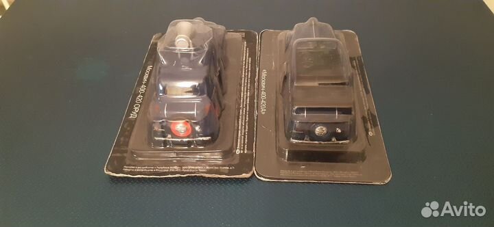 Автолегенды СССР Москвич 400-420