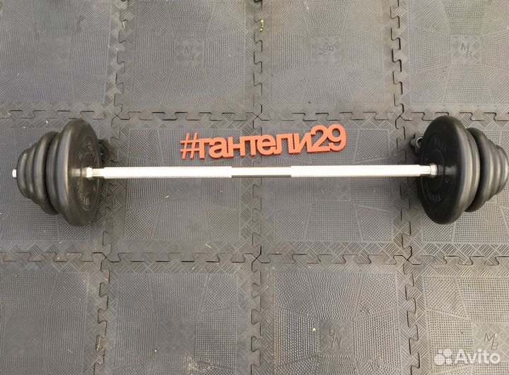 Штанга с блинами на 57кг разборная