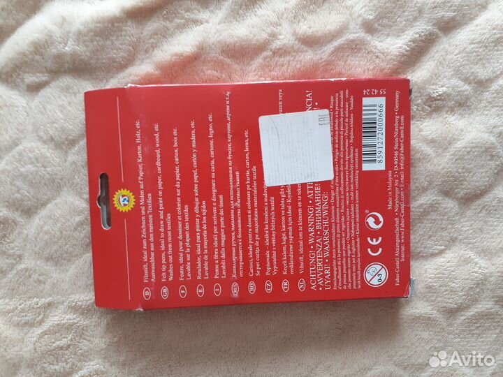 Карандаши цветные акварельные Koh-i-Noor