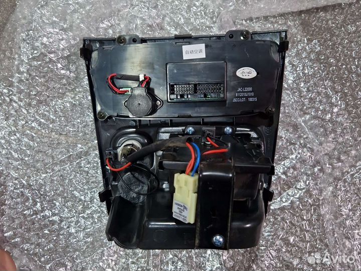 Блок климата Jac Rein c190