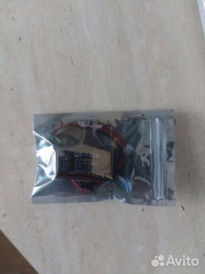 Стробоскоп