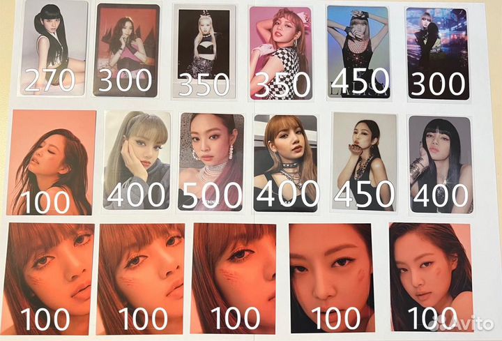 Blackpink карты