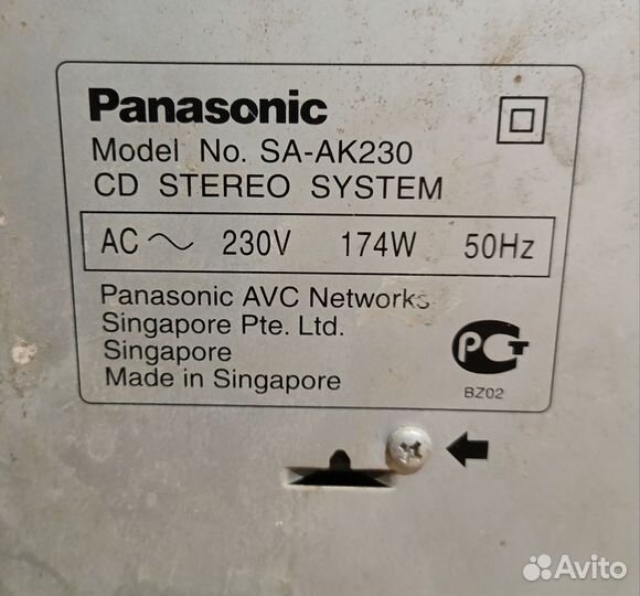 Музыкальный центр Panasonic