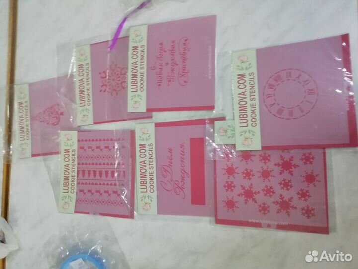 Формы для пряников и печенья