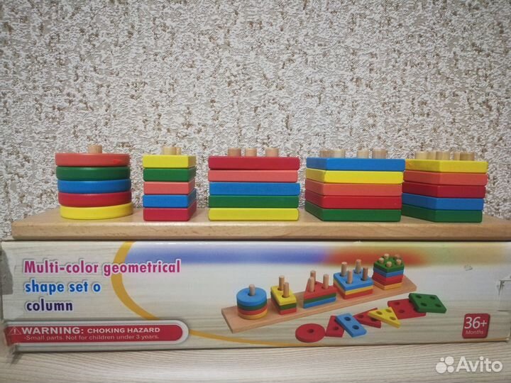 Деревянный сортер