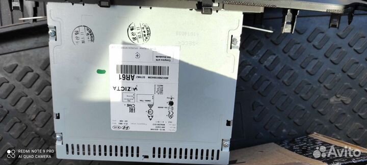 Автомагнитола киа Сиид св 2017