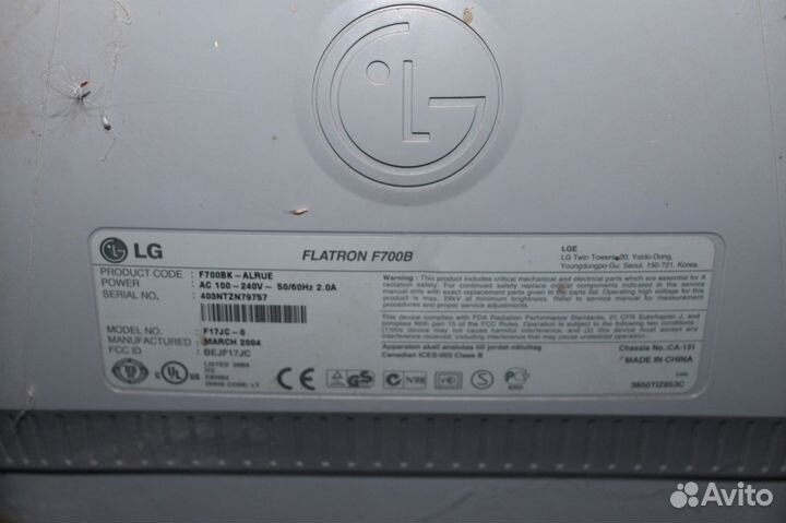 Монитор на запчасти