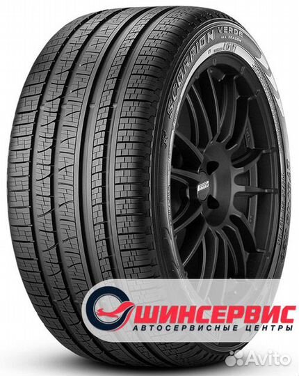 Pirelli Scorpion Verde All Season 235/55 R19