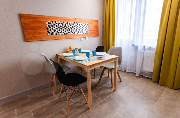 2-к. квартира, 45 м², 5/21 эт.