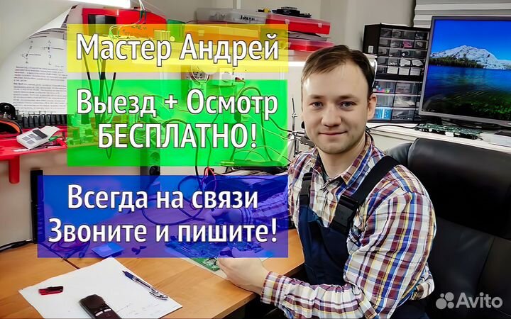 Набор текста на Каннадском языке от 1550 слов