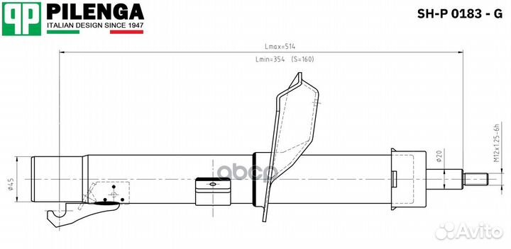 Амортизатор передний focus 1 левый газовый SH