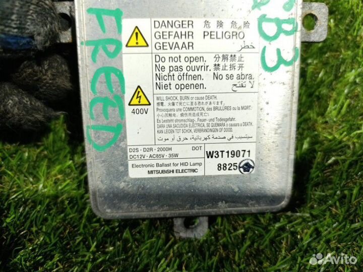 Блок ксенона Honda Freed GB3 L15A