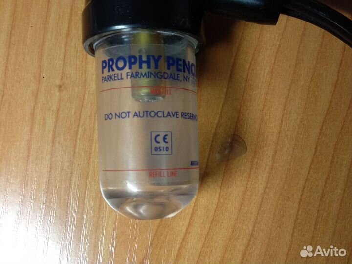 Пескоструйный аппаратEraser Prophy Pencil