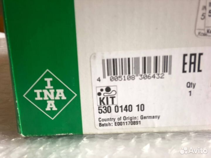 Ролик натяжной Ford Focus 2 (выпуск до апреля 2005