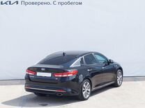 Kia Optima, 2017, с пробегом, цена 1 550 000 руб.