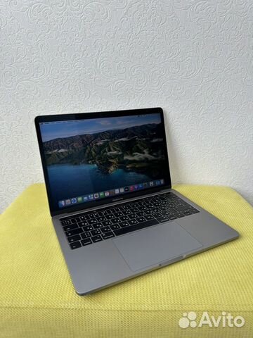 Macbook pro 13 2016