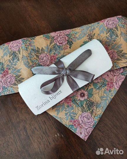 Серьги-кисти